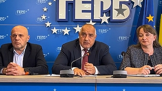 Ако ГЕРБ е в управлението всеки който не иска да