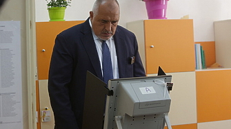 Днес в България се проведоха поредните парламентарни избори Според предварителните