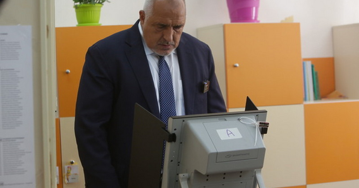 Днес в България се проведоха поредните парламентарни избори. Според предварителните