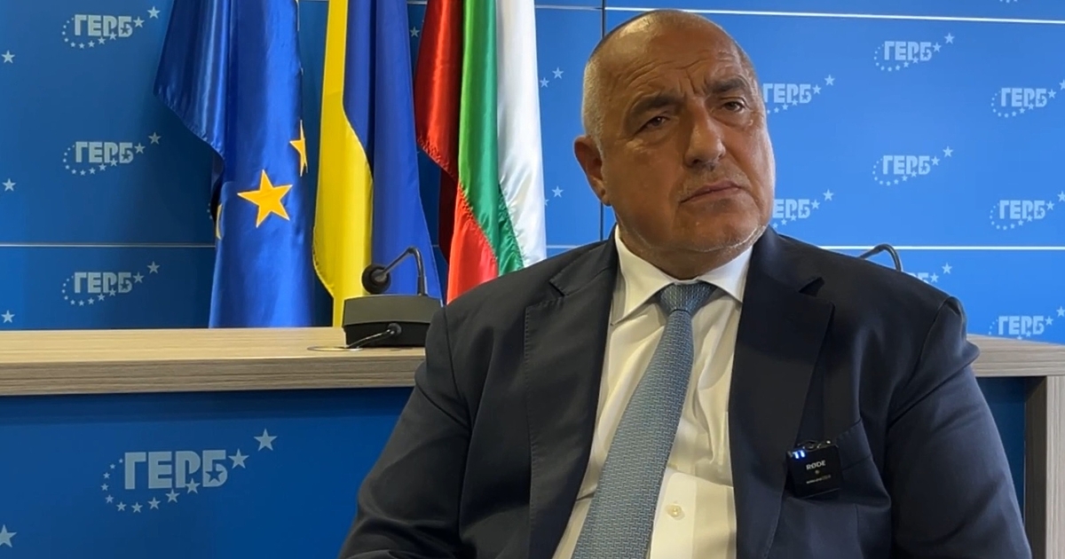 Бившият български премиер се сблъсква с трудности при съставянето на