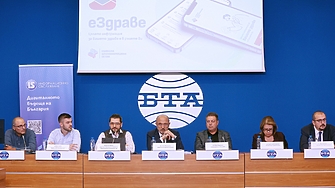 От Министерството на здравопазването и Информационно обслужване днес представиха приложението