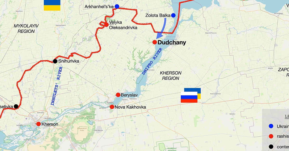 Украйна постигна пробив в отбраната на Русия на север от Херсон.