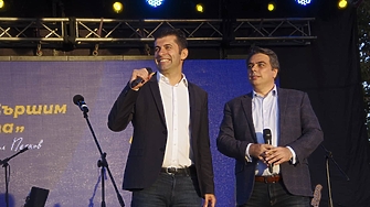 Продължаваме промяната ще бъде конструктивна опозиция на кабинет на ГЕРБ