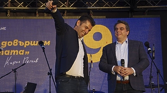 Единият се кефи на кайт другият на опера Но