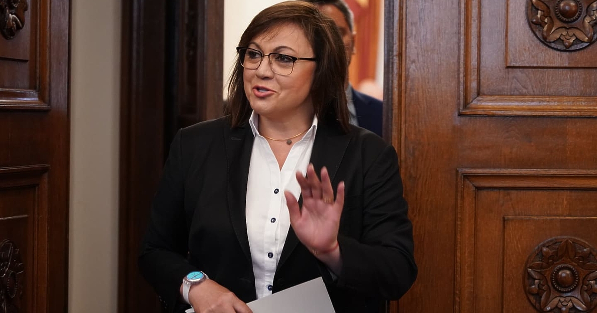 В последните два дни парламентарните партии обсъждаха дали да поканят