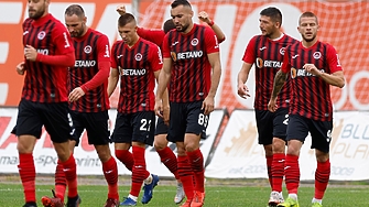 Лудогорец записа първа загуба този сезон в Първа лига