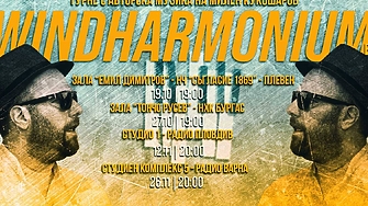 Въпросът като този за кокошката и яйцето  дали добрият вкус не