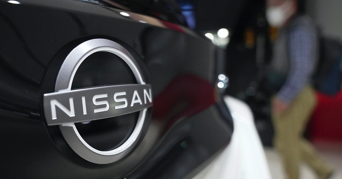 Контролираният от руската държава Научен институт в Москва (НАМИ) придоби