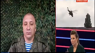 Защо се движим метър за метър а украинците превземат село