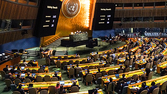 Общото събрание на ООН днес прие с голямо мнозинство резолюция