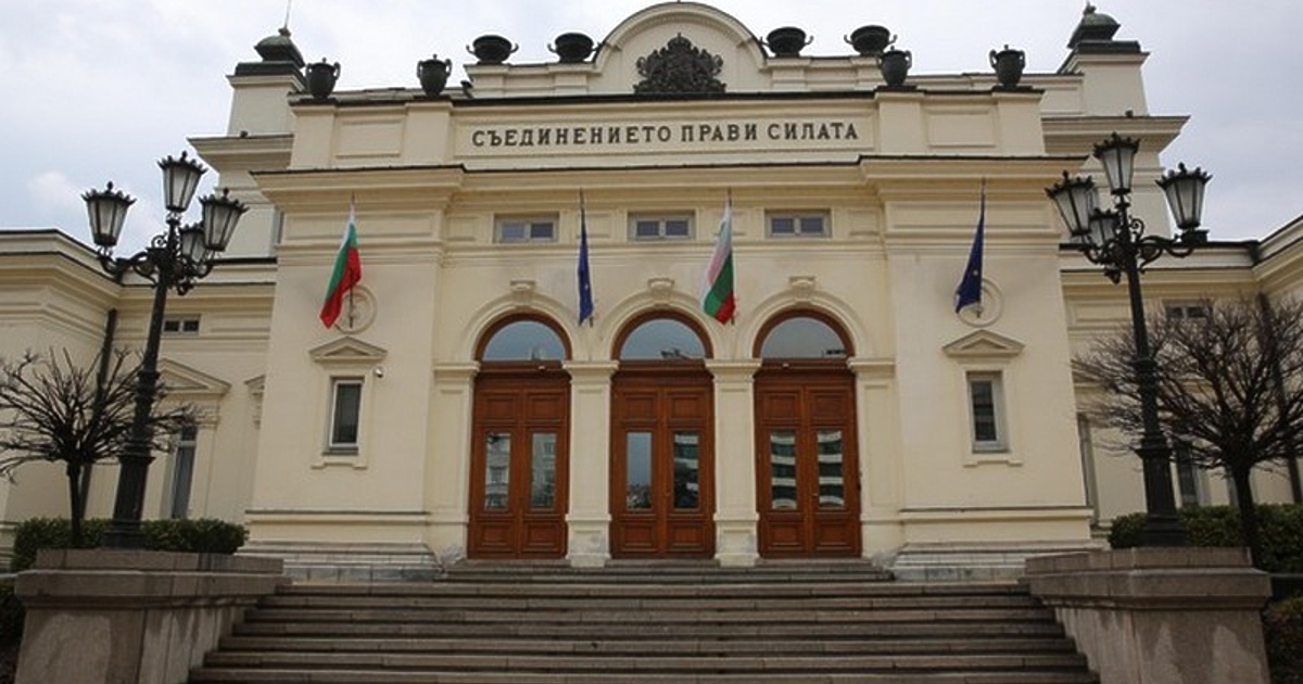 Днес е ден за размисъл. Съгласно Изборния кодекс (ИК) от