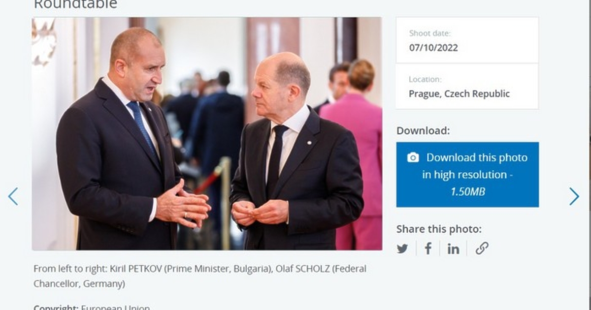 Кой представляваше България на неформалната среща на европейските лидери в