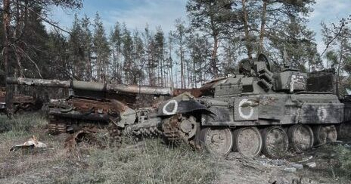 Украинските сили са пробили руските отбранителни линии на юг и