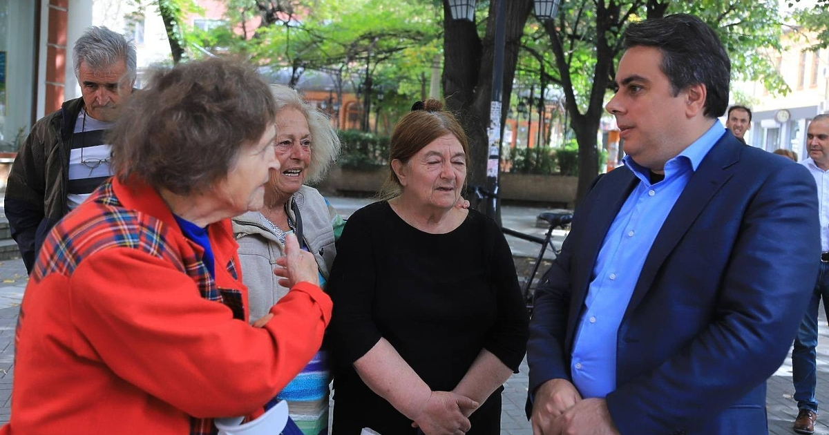 Над 700 хиляди пенсионери ще получат увеличение на пенсиите си