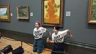 Една от картините на цикъла на Ван Гог Слънчогледите 1888