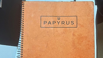 Плевенското село Буковлък отново е в светлините на прожекторите след