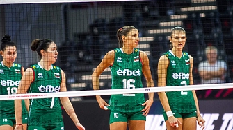 България отпадна от Мондиал 2022 по волейбол за жени В
