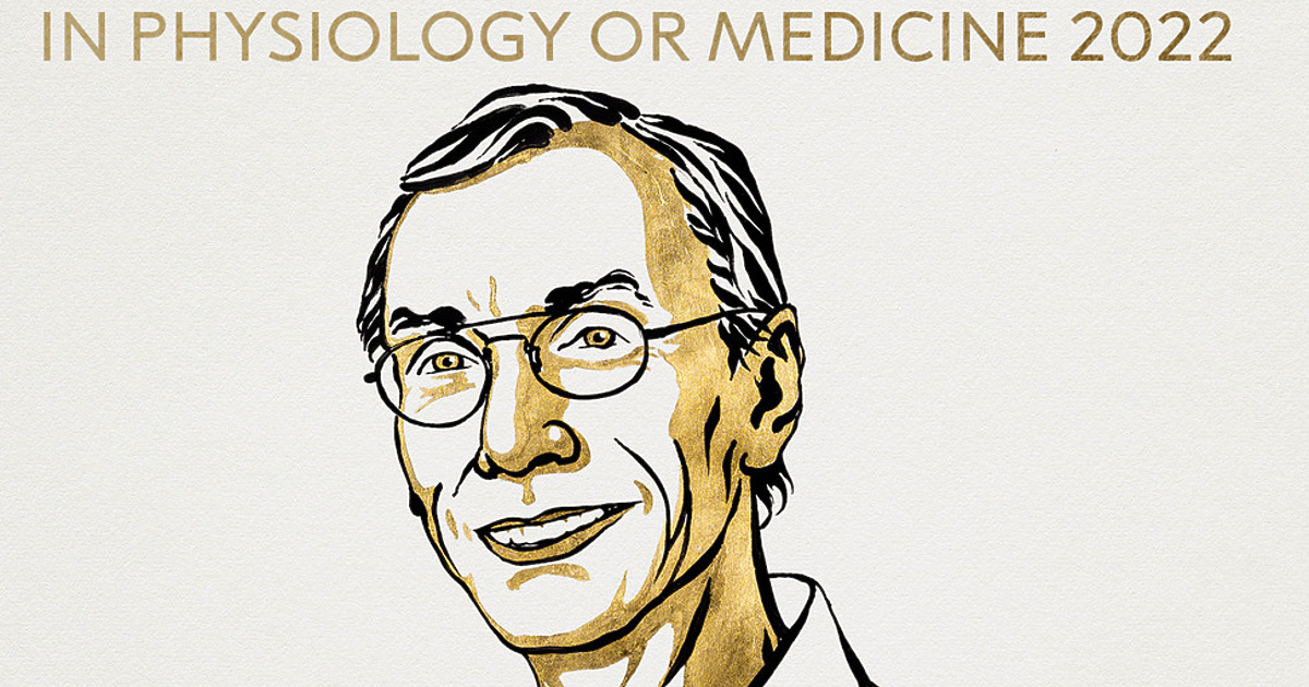 Шведът Сванте Пебо от института Макс Планк за еволюционна антропология