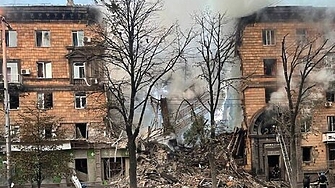 Най малко 11 души бяха убити при руски обстрел на жилищни