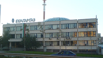 В новото заявление от Булгаргаз се иска цената за следващия