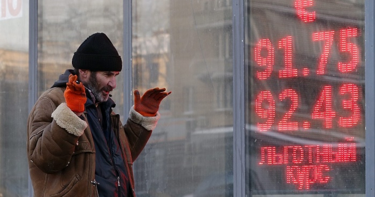 Икономиката на Русия ще се свие само с 2,9 на