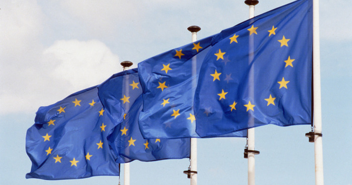 ЕС реши да създаде единно гише на митниците, което ще