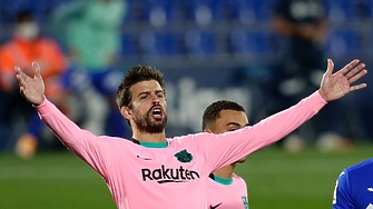 Защитникът на Барселона и бивш испански национал Жерар Пике изненадващо обяви