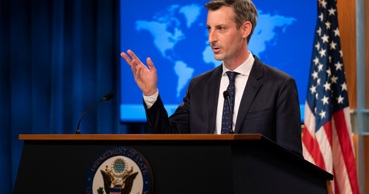 Русия е уведомила САЩ за плановете си да проведе годишни