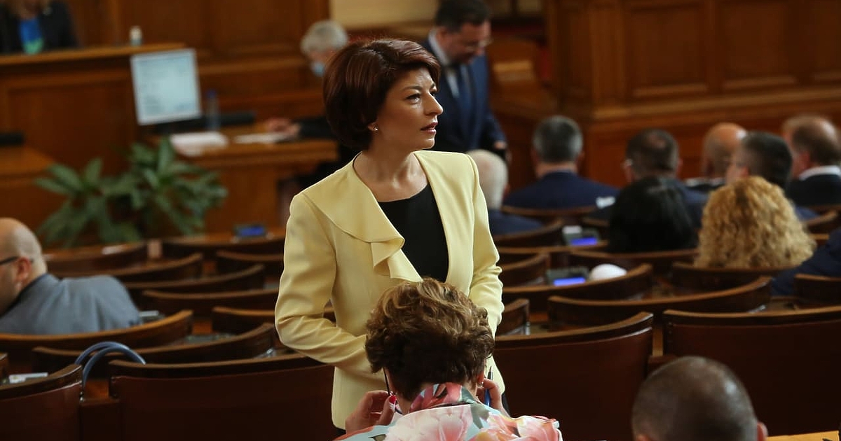 Единството и мирът ще са в основата на действията на