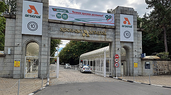 Пожар е възникнал в двора на оръжейния завод Арсенал в