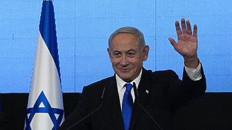 Партията на бившия премиер на Израел Бенямин Нетаняху се класира