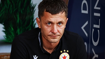 ЦСКА София победи с 3 1 като гост Арда Кърджали в мач