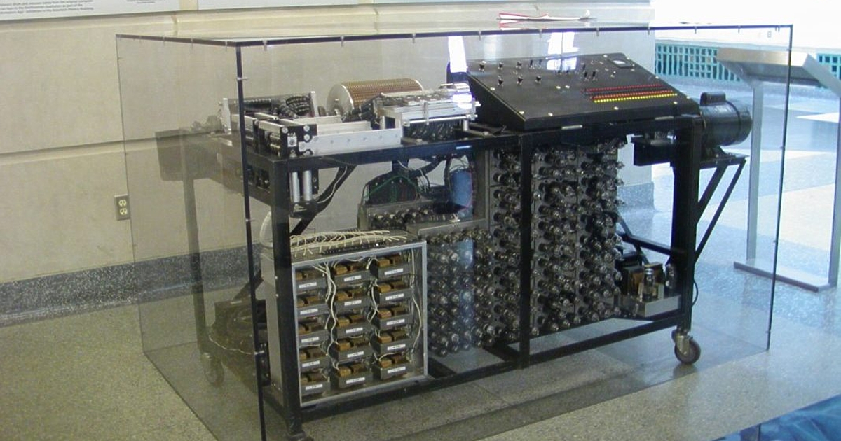 Идеята за това, че компютърът е българско изобретение, се в