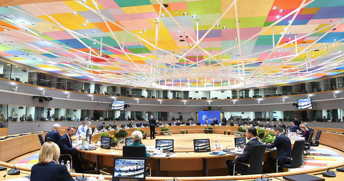 Украйна ще получава по около 1,5 милиарда евро месечно през