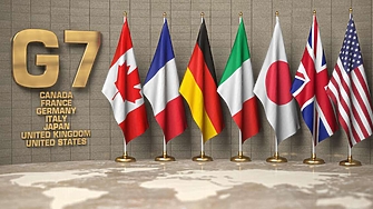 Външните министри от Г7 се събират за десети път тази