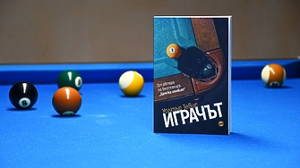 След главозамайващия успех на книгата Дамски гамбит по която Netflix