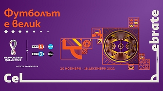 Българската национална телевизия и Нова Броудкастинг Груп разпределиха телевизионното излъчване