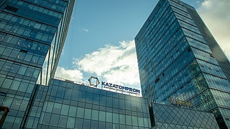 Казатомпром най голямата компания за добив на уран в света се