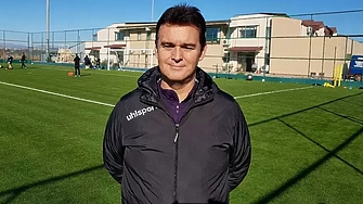 Днес видях какво означава организирана престъпна група Това са БФС