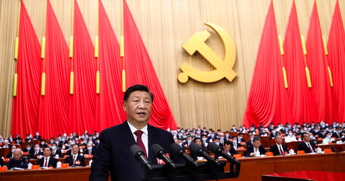 Китайският президент Си Цзинпин бе преизбран днес за генерален секретар