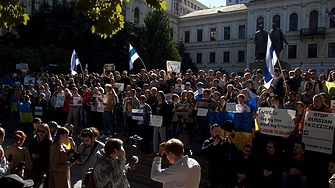 Стотици руски емигранти в Грузия протестираха срещу президента Владимир Путин