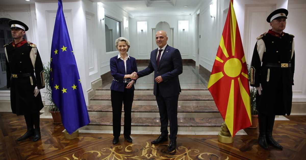 Днес е голям ден за Северна Македония и за македонския