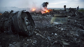 Това бе повратна точка в отношенията между Русия и Запада