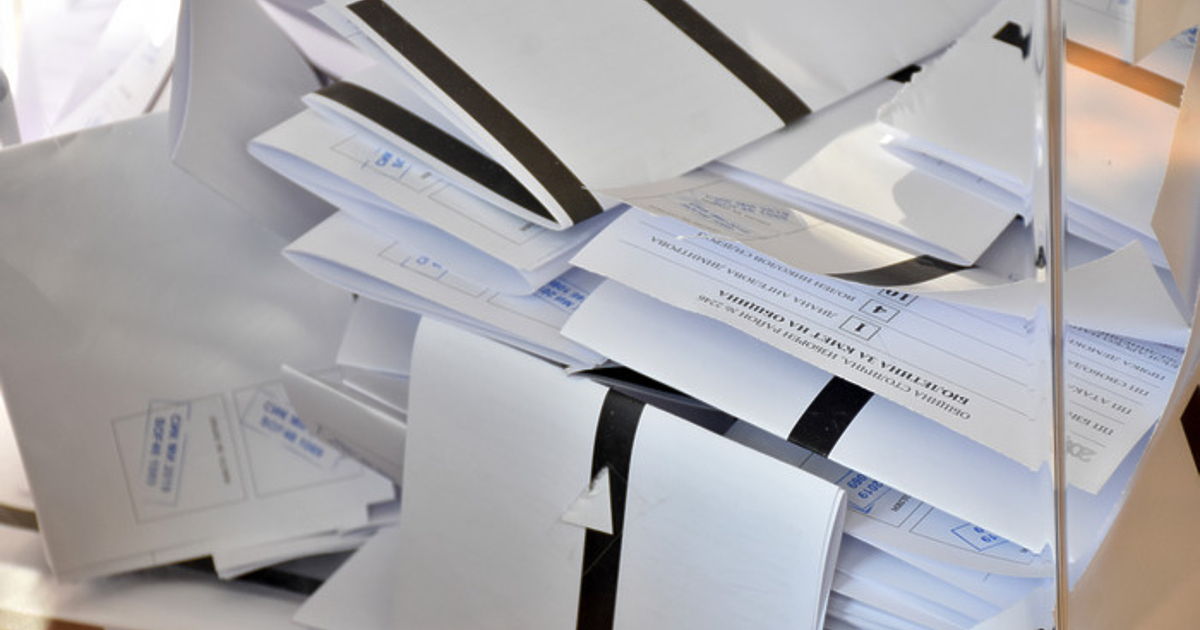 Лидерът на ГЕРБ Бойко Борисов събуди новините в 9 ч., като