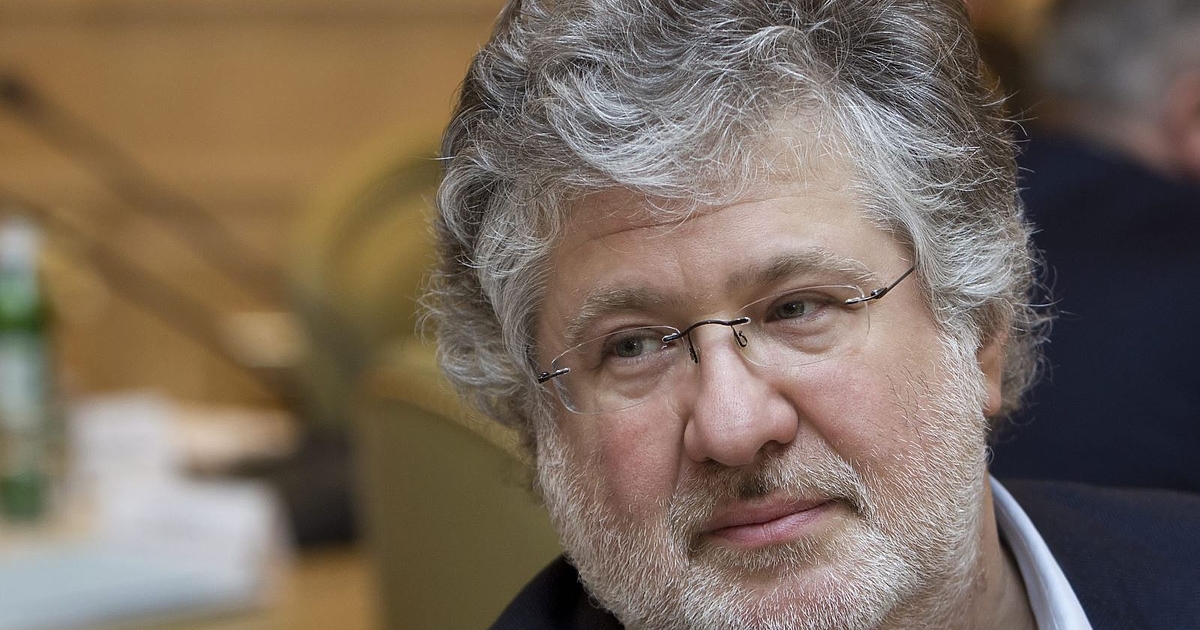 Предприятия в Украйна, свързани с Игор Коломойски, Константин Жеваго, руския