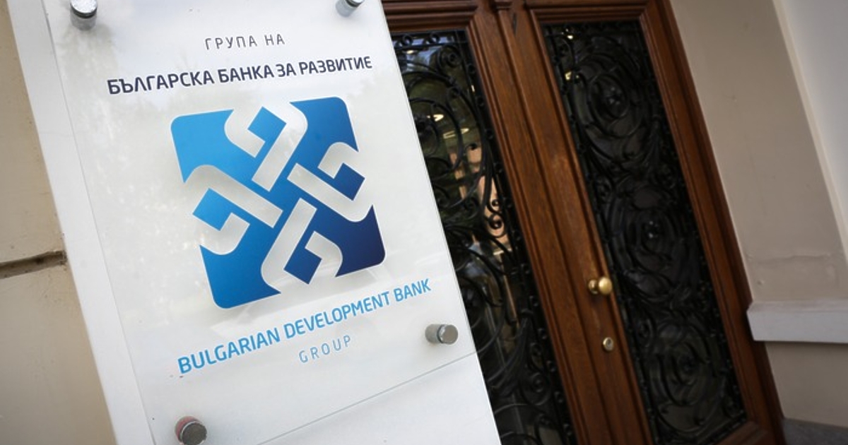 Българска банка за развитие се сдоби днес с нови членове