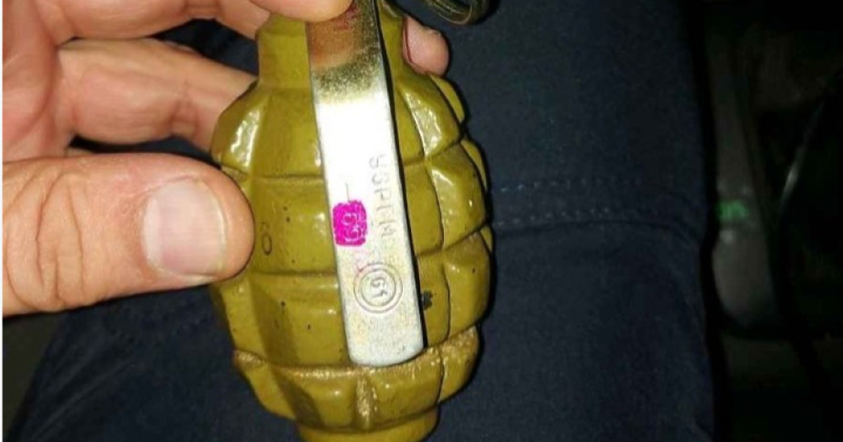 Корозирала ръчна граната е открита и заради нея затвориха участък