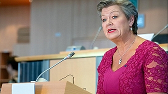 Европейската комисия призовава страните членки Съвета на ЕС да приемат