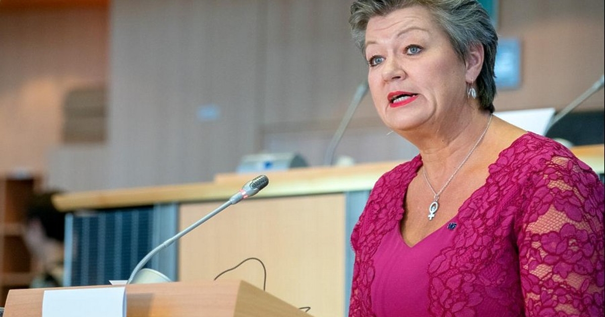 Европейската комисия призовава страните членки (Съвета на ЕС) да приемат