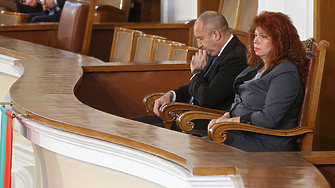 Комисията по помилване към президентската институция ще разгледа документите по